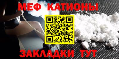 кокаин VHQ Бузулук