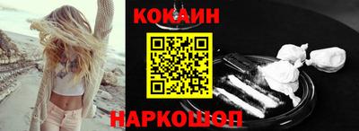 PSILOCYBIN Будённовск