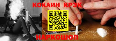 PSILOCYBIN Будённовск