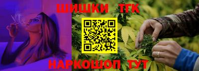 индика Бугуруслан
