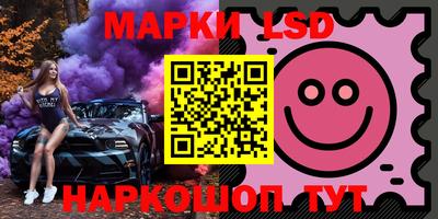 индика Бугуруслан