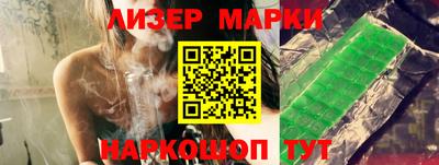 индика Бугуруслан
