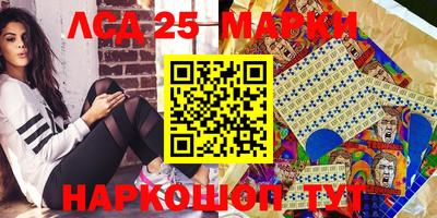 PSILOCYBIN Будённовск
