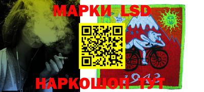 индика Бугуруслан