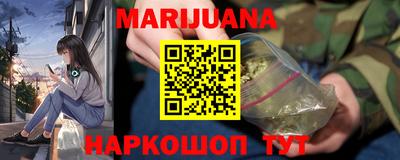 кокаин VHQ Бузулук