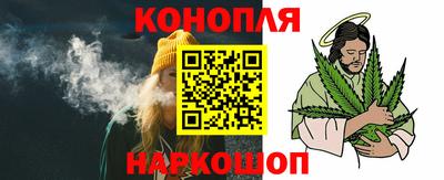 кокаин VHQ Бузулук