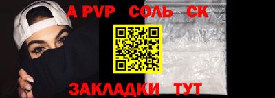PSILOCYBIN Будённовск