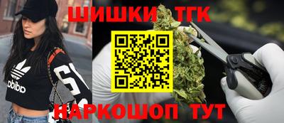 PSILOCYBIN Будённовск