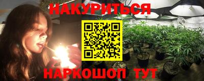 кокаин VHQ Бузулук