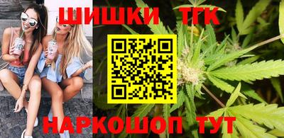 индика Бугуруслан