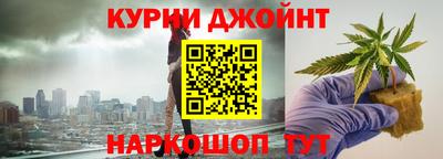 PSILOCYBIN Будённовск