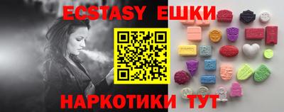 PSILOCYBIN Будённовск