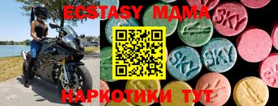 кокаин VHQ Бузулук