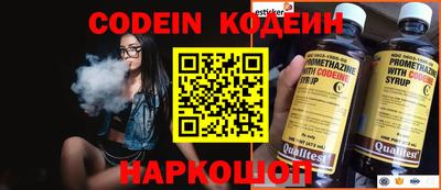 PSILOCYBIN Будённовск