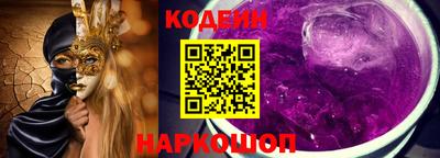 PSILOCYBIN Будённовск