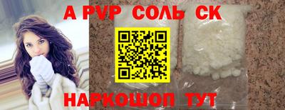 индика Бугуруслан