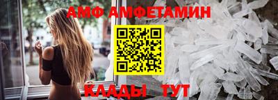 кокаин VHQ Бузулук