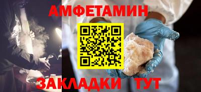 кокаин VHQ Бузулук