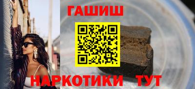 PSILOCYBIN Будённовск