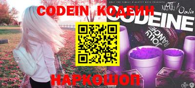 PSILOCYBIN Будённовск