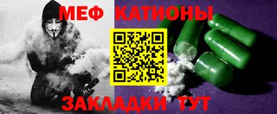 кокаин VHQ Бузулук