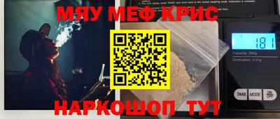 индика Бугуруслан