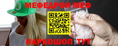индика Бугуруслан