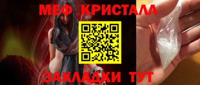 индика Бугуруслан